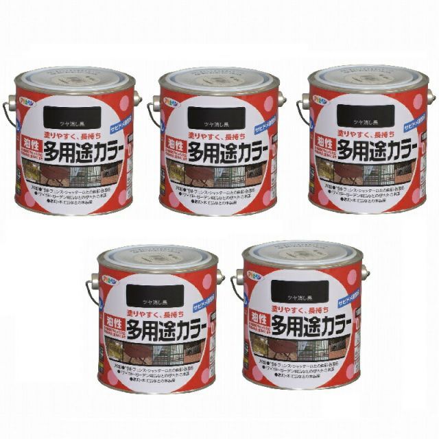 アサヒペン 油性多用途カラー ０．７Ｌ ツヤ消し黒 5缶セット