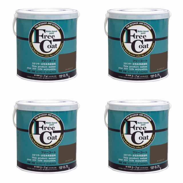 アトムハウスペイント 水性フリーコート 0.7 L ダークオリーブ 4缶セット