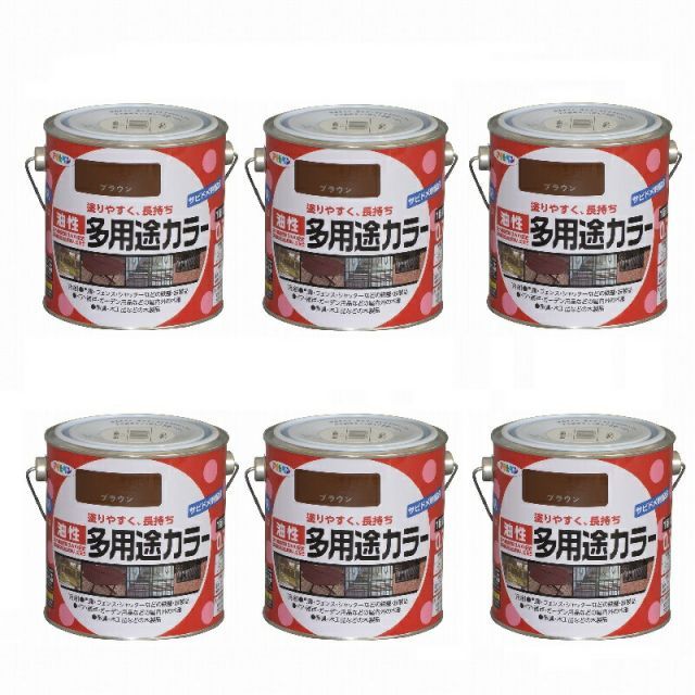 美品 パリの雑貨屋 F-146 スリムチェスト タンス チェスト 小物