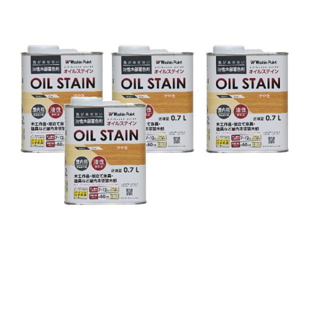 和信ペイント オイルステイン けやき 0.7L ４缶セット