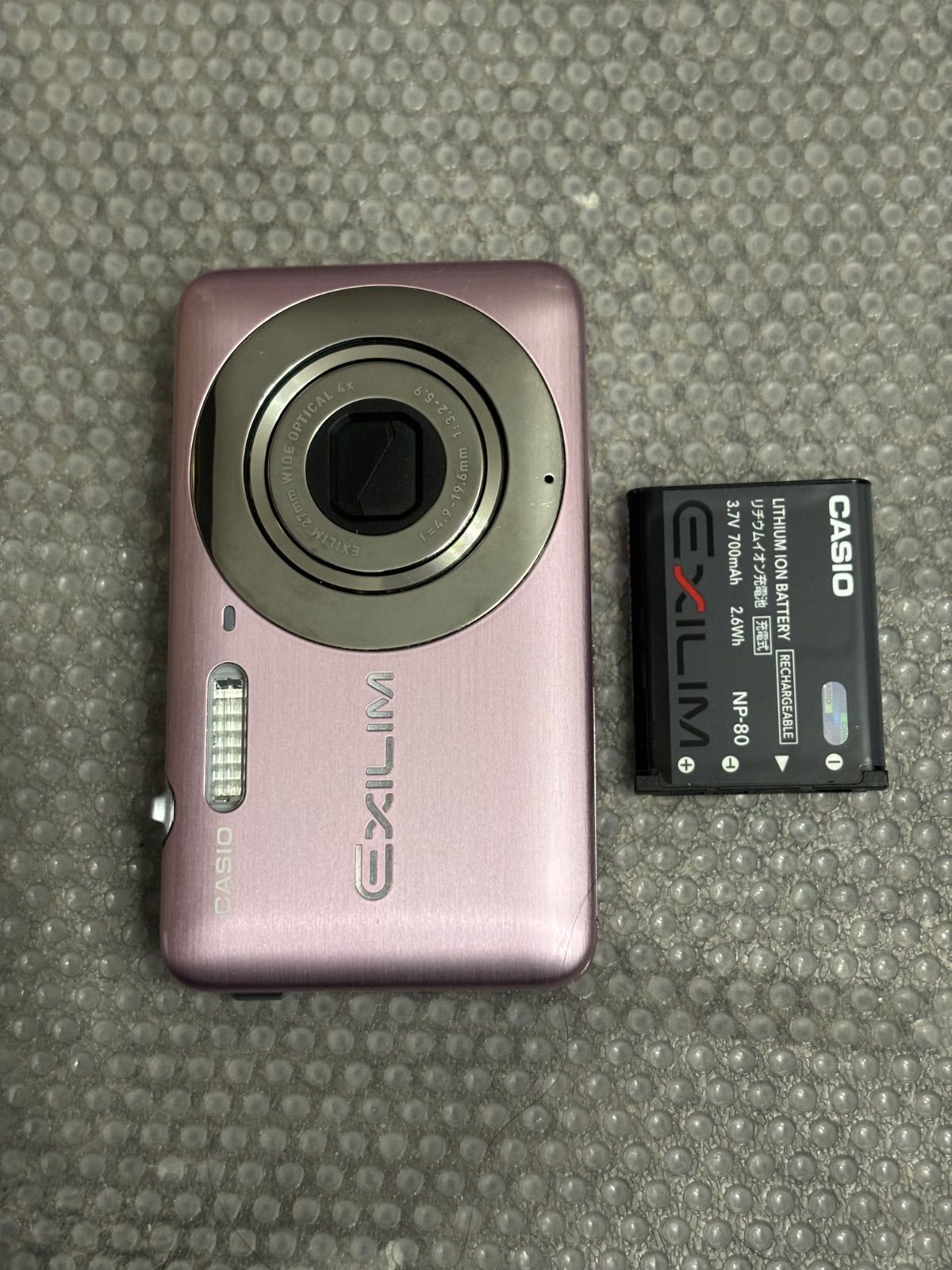 CASIO EX-Z800 ピンク 節約 11283 CASIO EXILIM EX-Z800 ピンク
