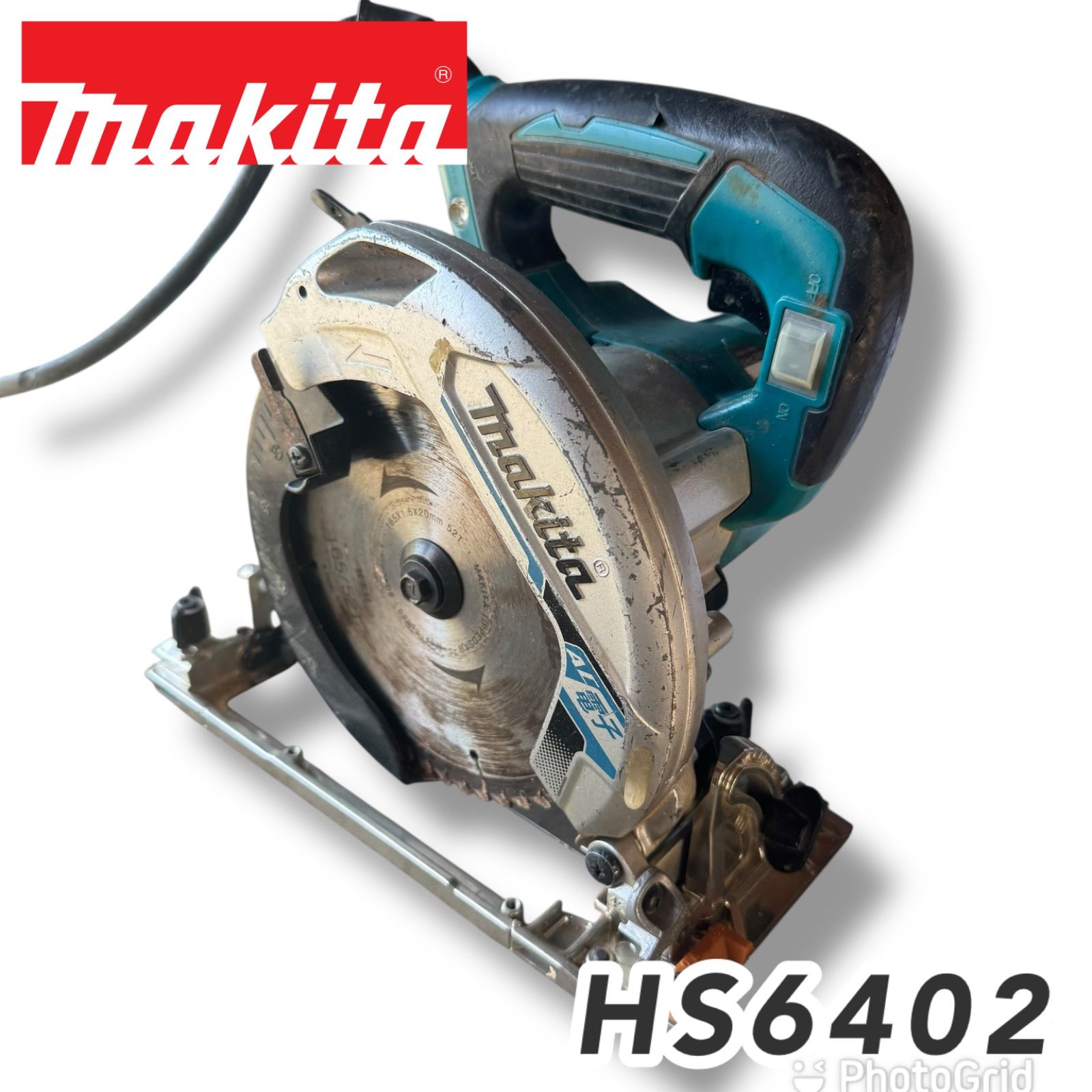 力強い高精度切断 makita HS 6402 165 mm丸ノコ｜高精度カット 動作良好の モデル