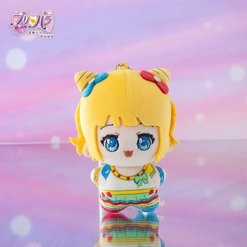 公式】プリパラ JOYOUTH 海外限定 中国限定 ぬいぐるみキーホルダー 南