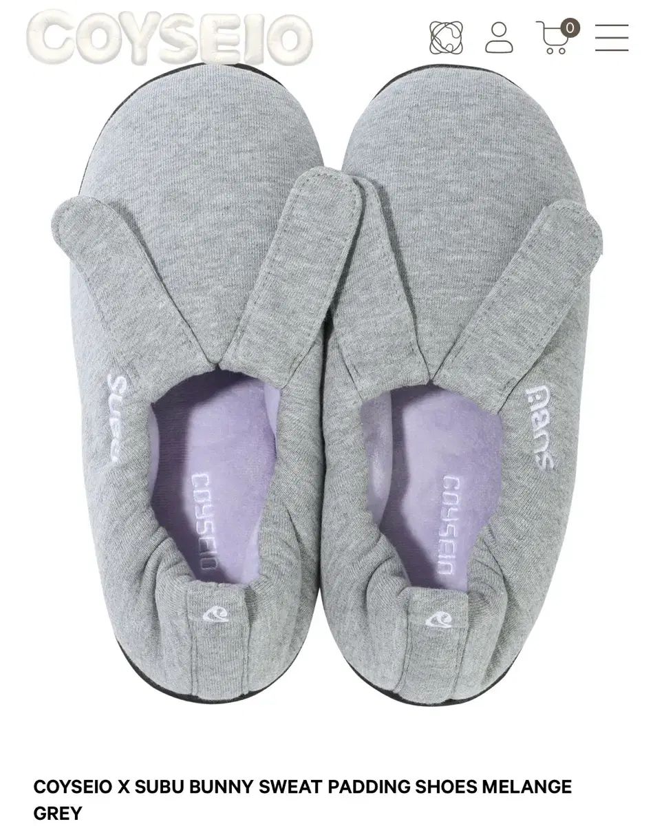 COYSEIO X SUBU BUNNY SWEAT PADDING SHOES