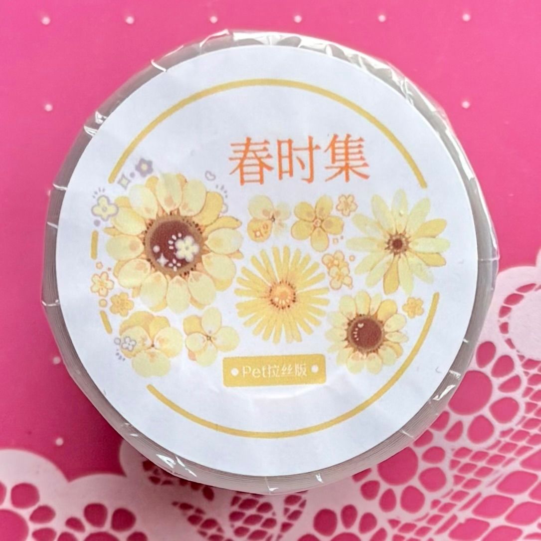 PET 起毛フィルム 春时集 5cm×5.25cm 35cm/loop ダイカット加工 海外