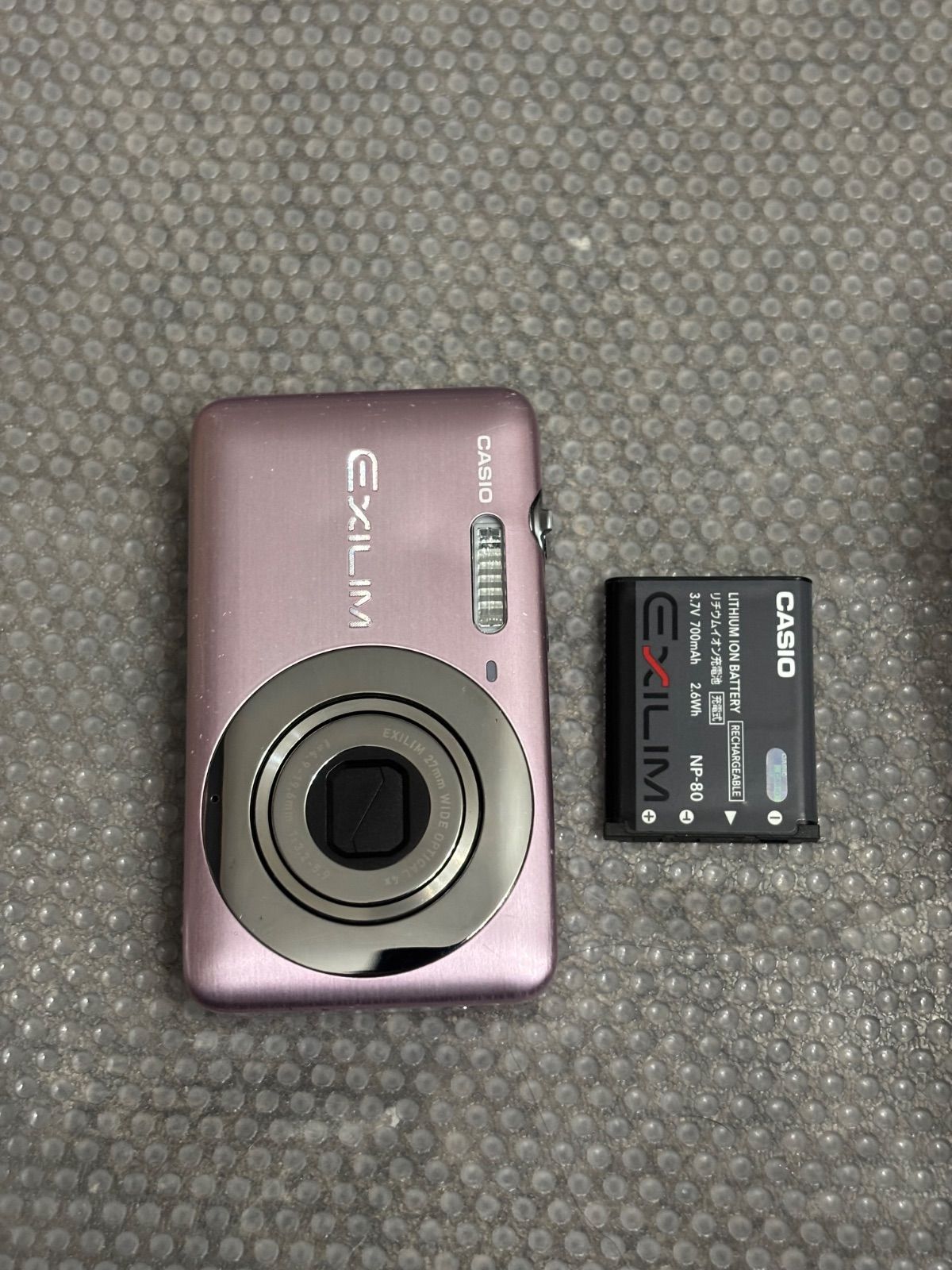 CASIO EX-Z 800 ピンク 11285