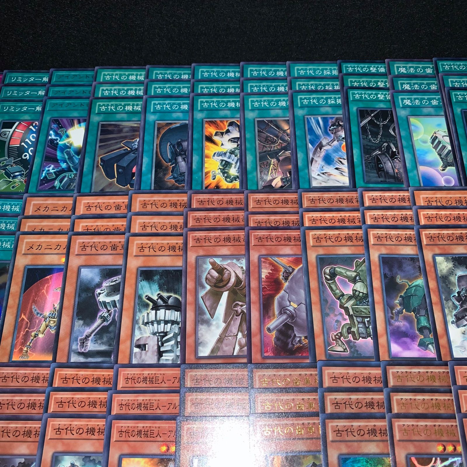 古代の機械　高レア　ハイレア　構築済みデッキ Amazon.co.jp: 本格構築 古代の機械 アンティークギア デッキ＆二重