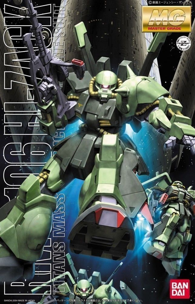 MG 1 100 RMS 106 ハイザック 機動戦士Zガンダム 旧パッケージ Ver