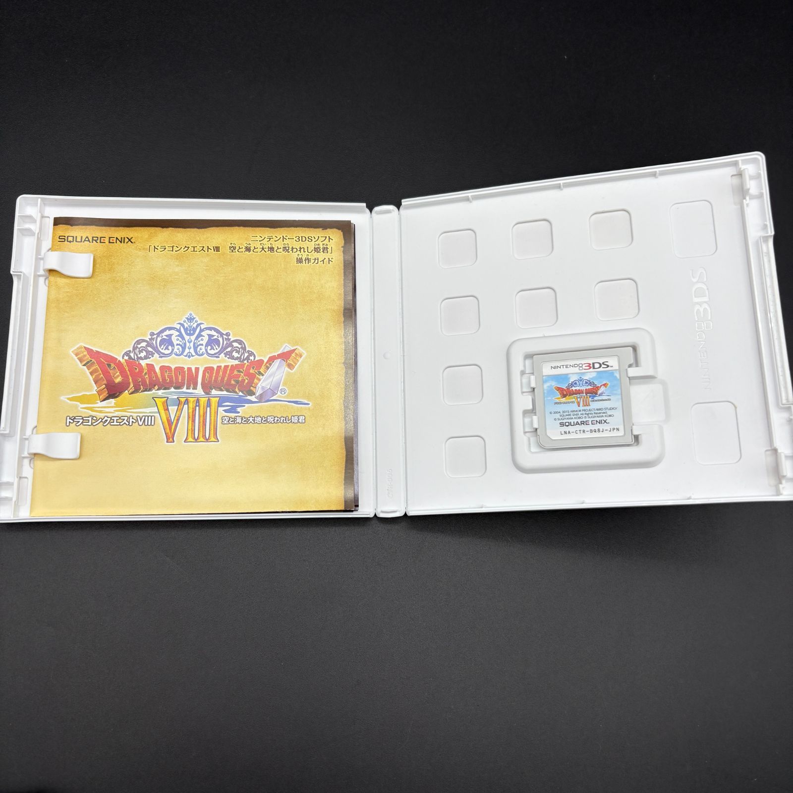 DRAGON QUESTⅣ Ⅴ Ⅵ Ⅶ Ⅷ Ⅸ Ⅺ ドラゴンクエスト4 5 6 7 8 9 11