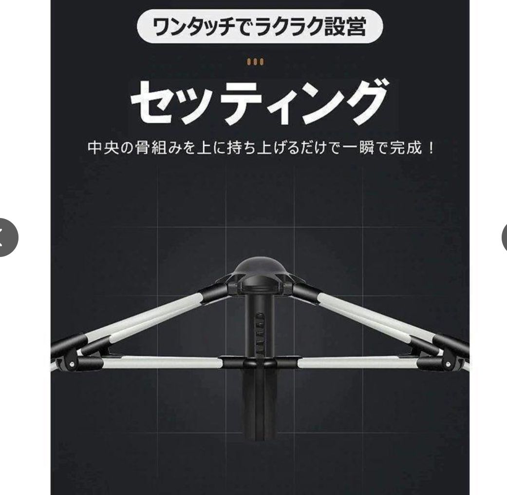  大好評 テント ドームテント 4人用 ワンタッチテント 幅210 cm おしゃれ 3人用 簡易テント ソロ 二人用 フロントシート フルクローズ 紫外線 防水 小型 軽量 2 旅 タープ シェード本体 タープ シェード
