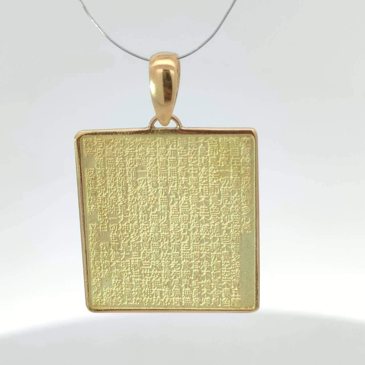 18金 K 18 般若心経 ネックレストップ 男女兼用 4.07 g D 731