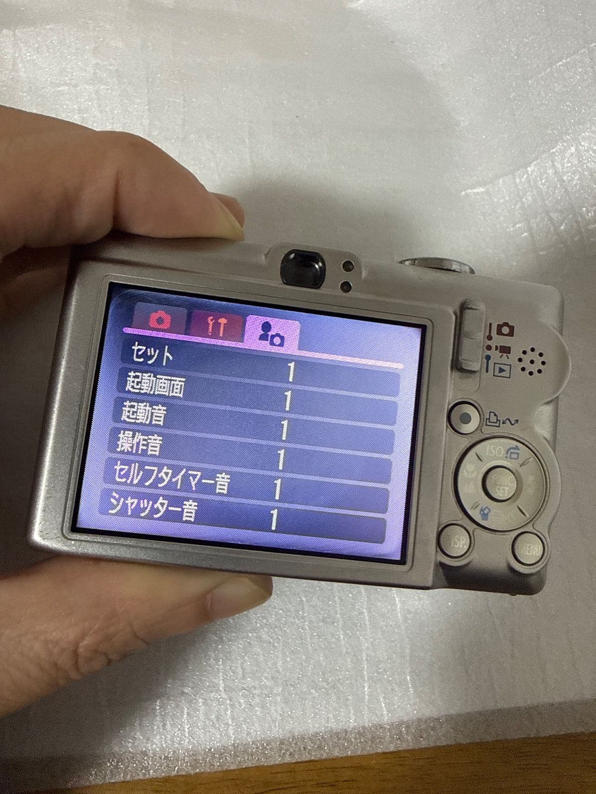 デジカメ 本体Canon IXY DIGITAL 60 現状品 - メルカリ