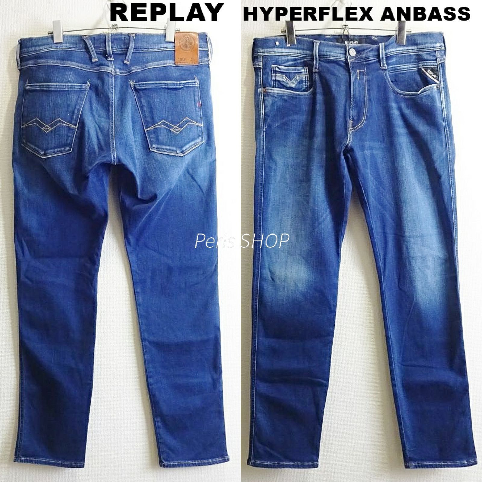 リプレイ HYPERFLEX ANBASS W88cm スリムフィットデニム 