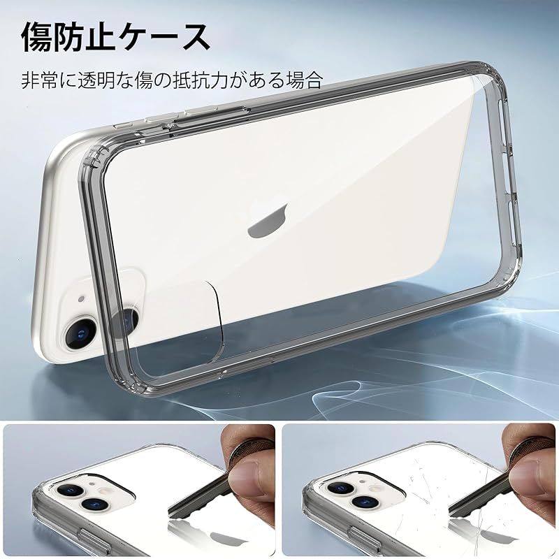 iPhone 11 ケース 耐衝撃 PC 人気 クリア すり傷防止 軽量 薄型 滑り