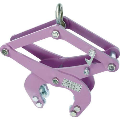 スーパー コンクリート二次製品用吊クランプ カム式 容量 ２５０ｋｇ