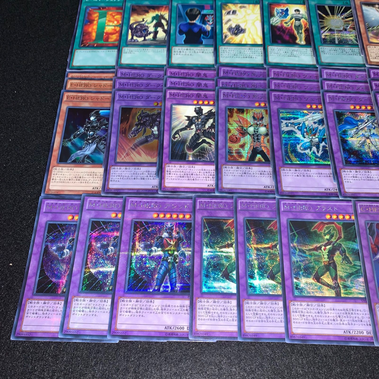 遊戯王 KYP536 MHEROデッキ マスクドヒーロー 高レアリティ CHERO