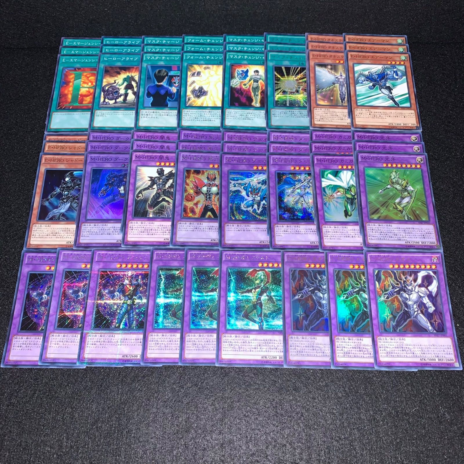 遊戯王 KYP536 MHEROデッキ マスクドヒーロー 高レアリティ CHERO