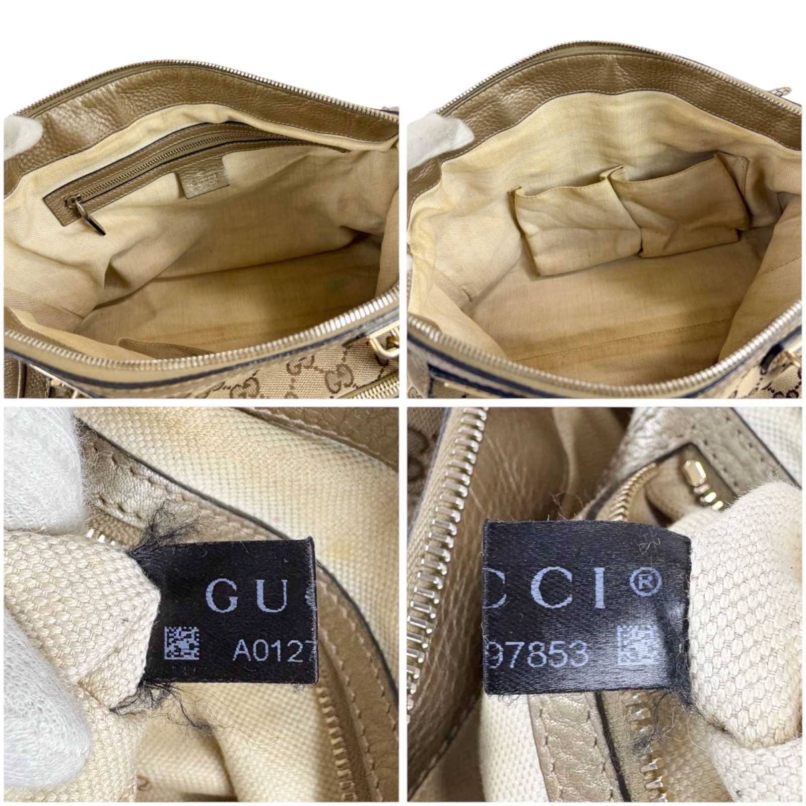 グッチ GUCCI タッセルチャーム付き 2WAY ショルダーバッグ ベラ