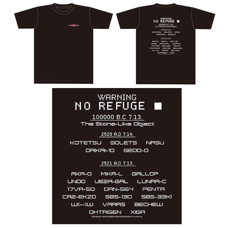 co.jpエビテン レイディアント シルバーガン S BOX ファミ通DXパック 3 Dクリスタルセット TシャツL