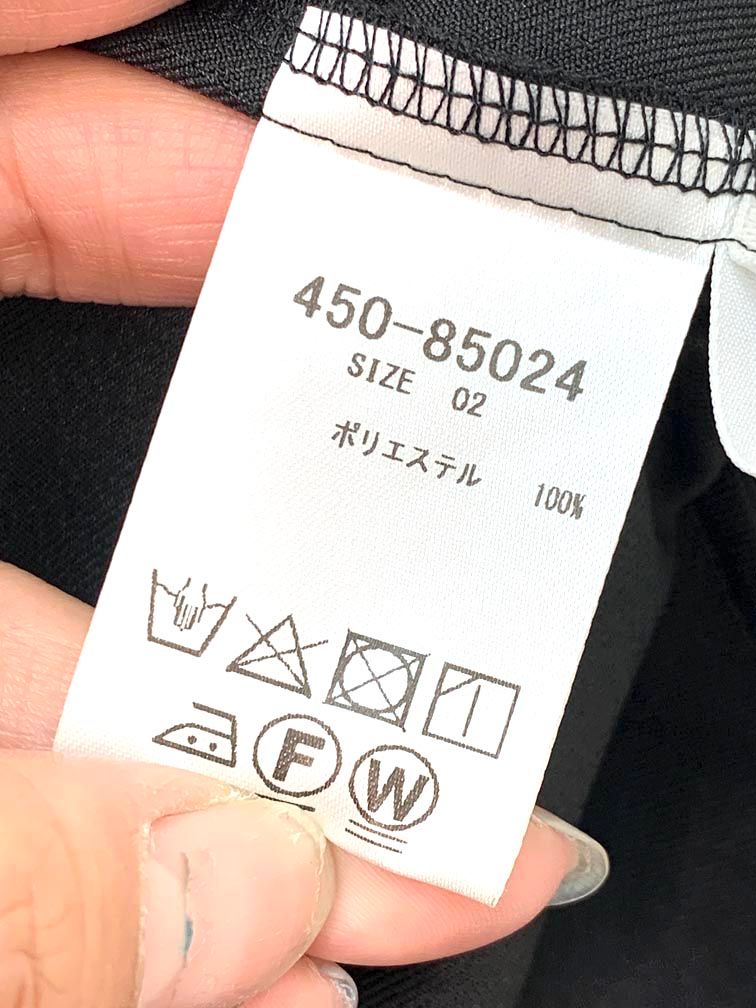 定価17600円 ダブルボタンジャンスカ