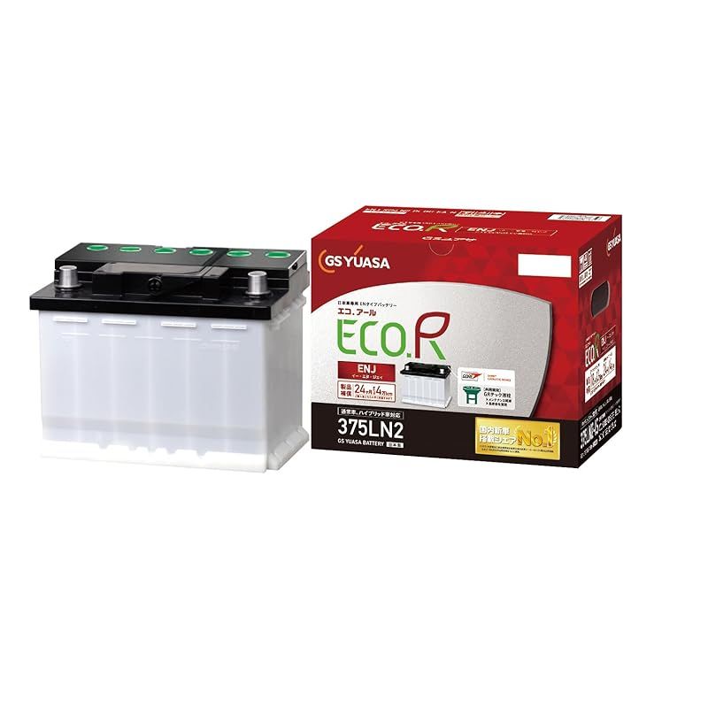 GSユアサ ジーエスユアサ ENJ 355 LN 1 ECO.R 国産車 バッテリー GRテック液栓 GS YUASA