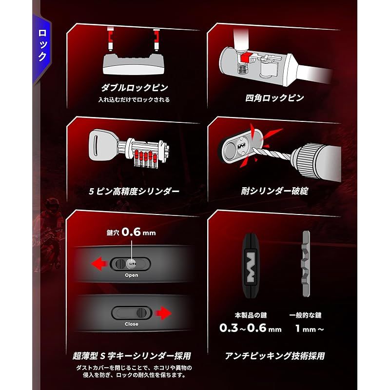 Kaedear(カエディア) バイク ロック U字ロック ワイド 鍵 チェーン