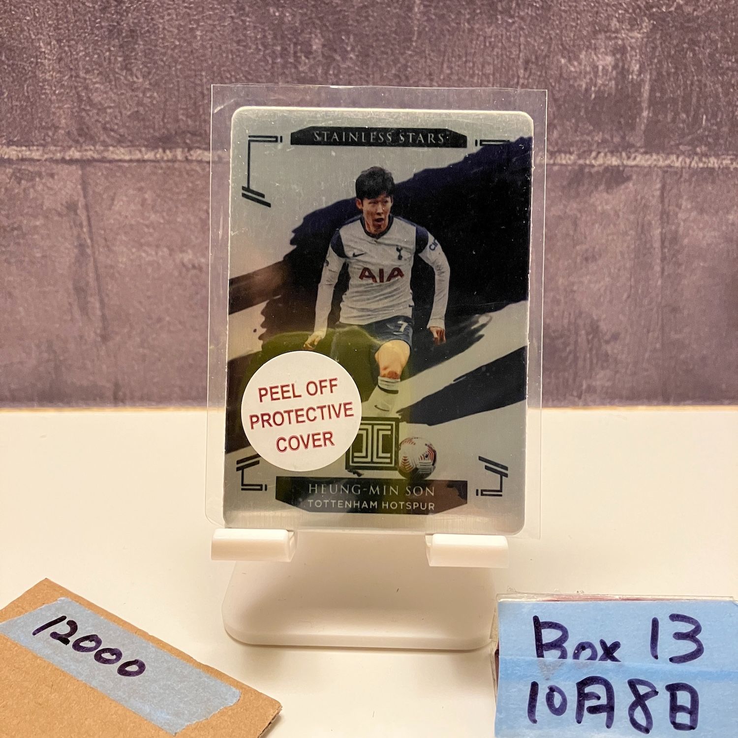 2020-21 Panini Impeccable Premier League Heung Min Son 27|57 Tottenham Hotspur Stainless Stars カード