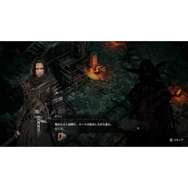 Redemption Reapers(リデンプションリーパーズ) 限定版 -Switch 【特典
