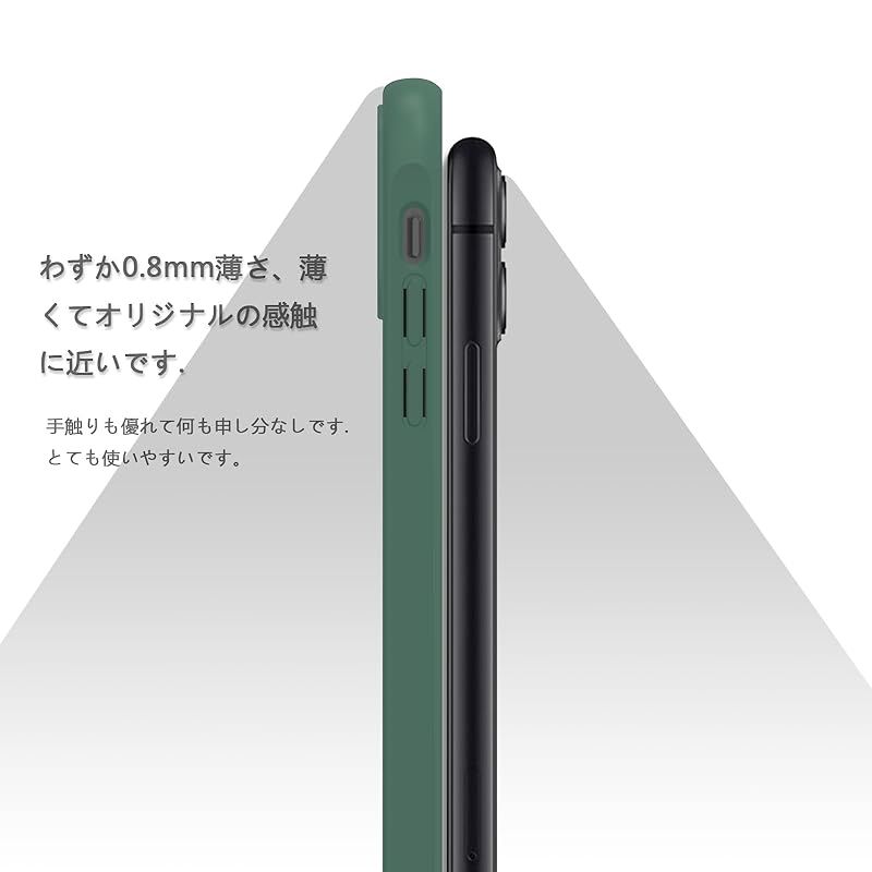 iPhone 11 ケース 耐衝撃 半透明 軽量 薄型 人気 PC 傷防止 滑り止め