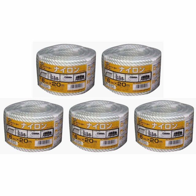 ユタカメイク ロープ ナイロンロープ万能パック ６ｍｍ×２０ｍ セット