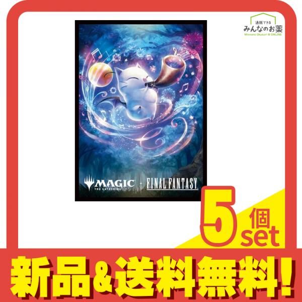 MTG ファイナルファンタジー FF ff mtg マジック：ザ・ギャザリング 