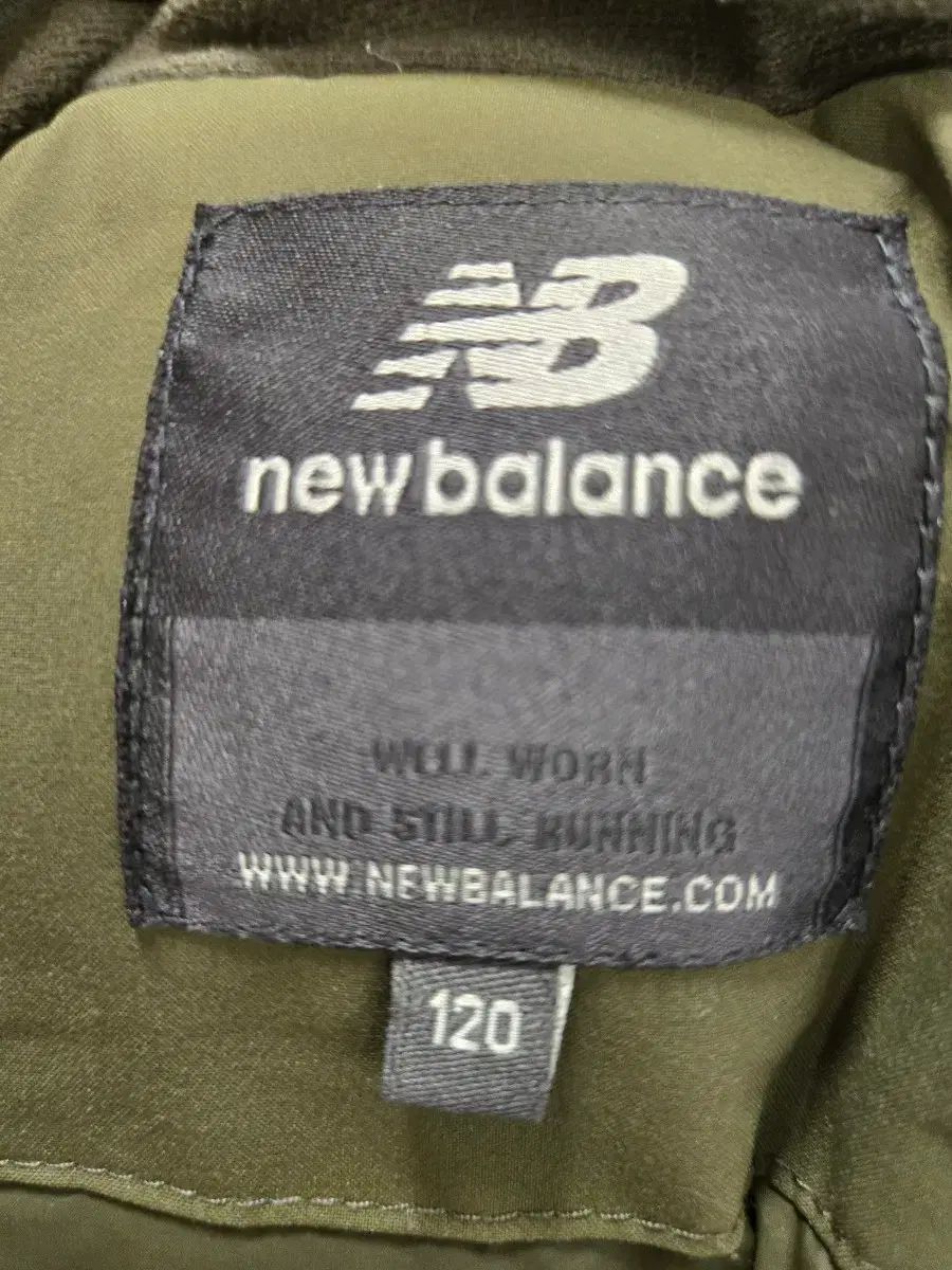 ニュー ンス キッズ ロングダウンジャケット 120