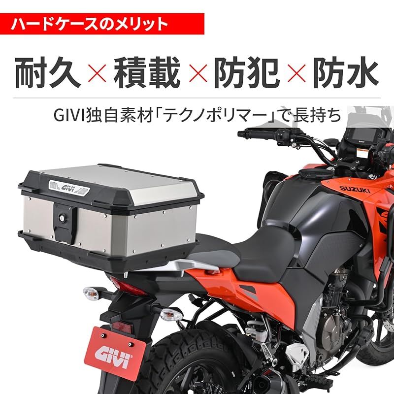 GIVI リアボックス 29L B29N2 | モノロック 価格.com - リアボックス
