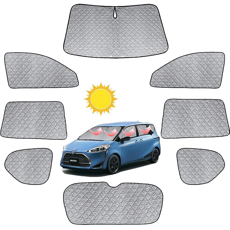 2025 車用 サンシェード トヨタ シエンタ 170系 リア用 車中泊 仮眠 マルチサンシェード 断熱 遮光シェード 車窓日よけ 車中泊グッズ アウトドア マルチ 露天駐車 盗難防止 UVカット 日除け SIENTA 2015年 取