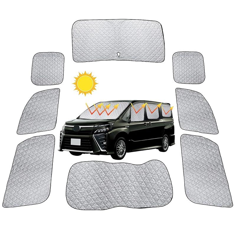 2025 車用 サンシェード トヨタ ノア 80系 ヴォクシー リア用 車中泊 仮眠 マルチサンシェード 断熱 遮光シェード 車窓日よけ 車中泊グッズ アウトドア マルチ 露天駐車 盗難防止 UVカット 日除け 取付簡単 6層構造