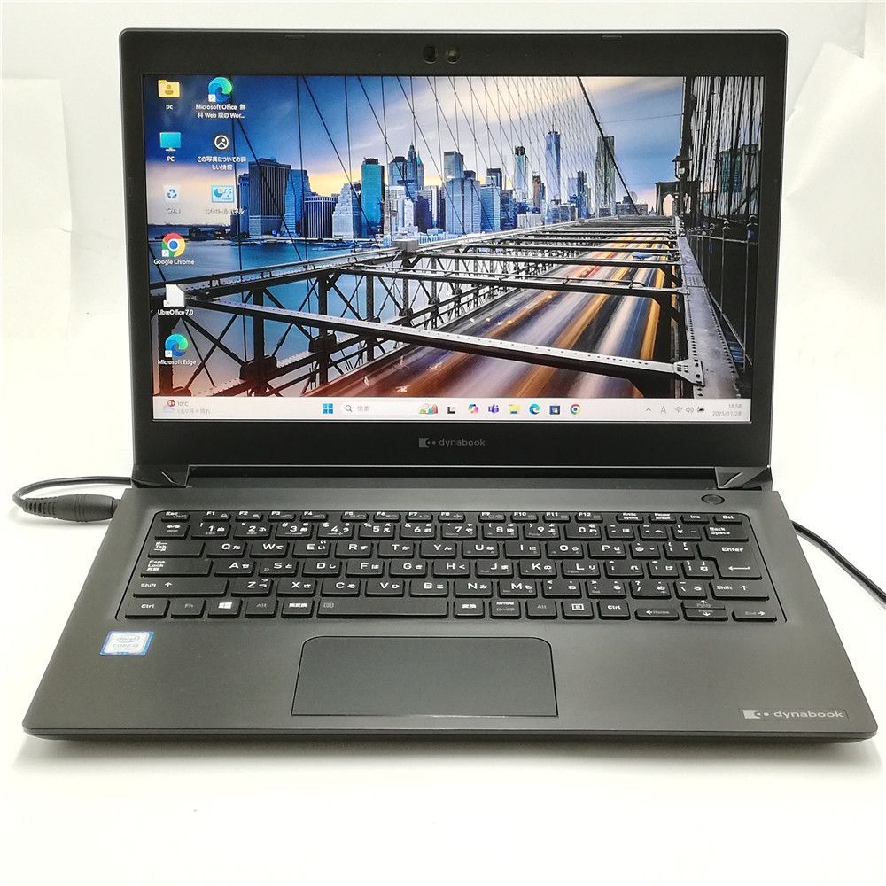 東芝ダイナブック 高速SSD 快適高性能第7世代i5搭載 メモリ8G カメラ