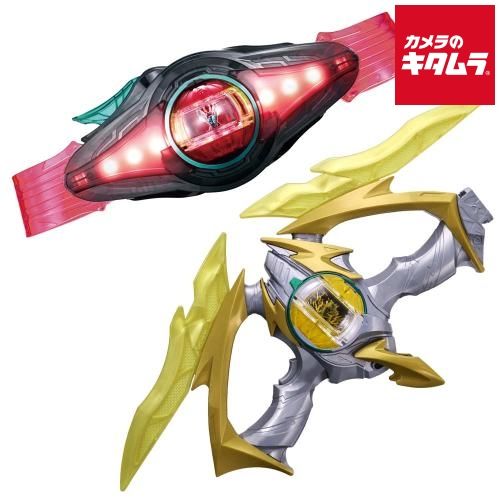 バンダイ 仮面ライダーゼッツ DXゼッツドライバー＆イナズマブラスター なりきりセット