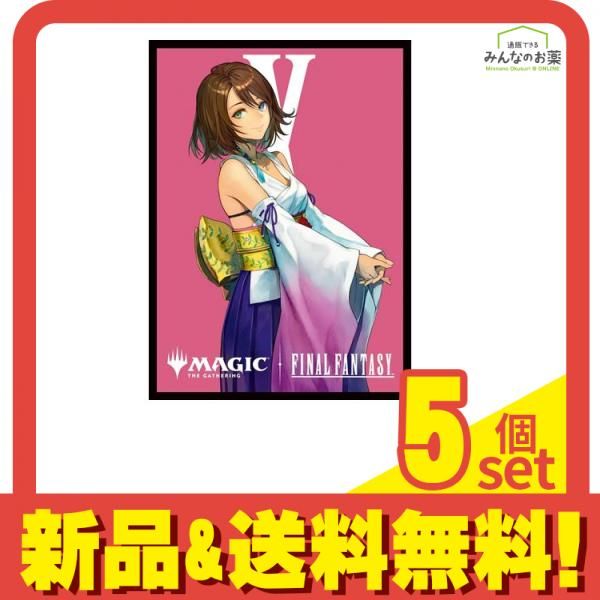 MTG 伝説の少年アン プレリリースキット2種 FFスリーブ2種セット