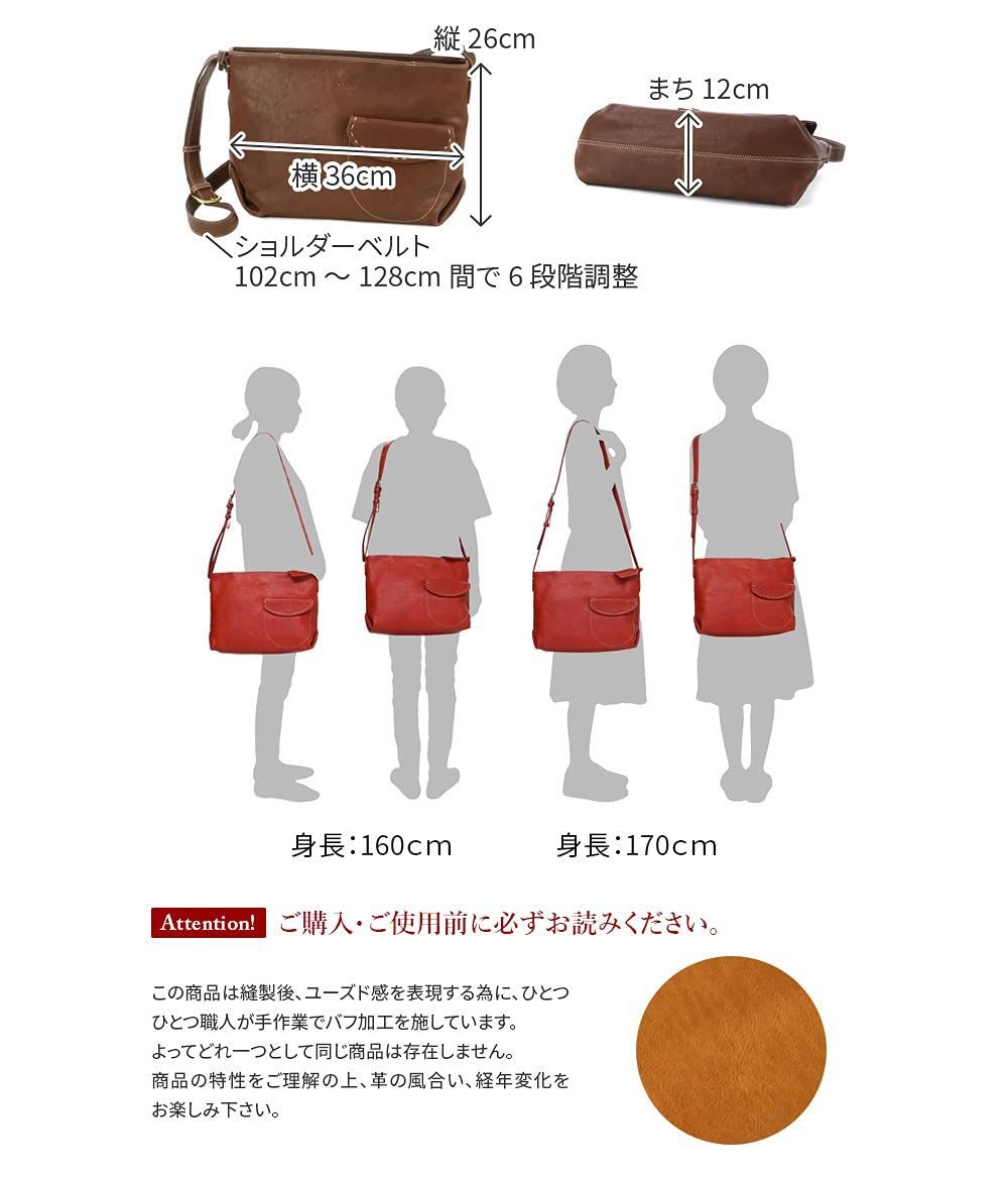 本革 ショルダーバッグ レディース ダコタ DA-1033661