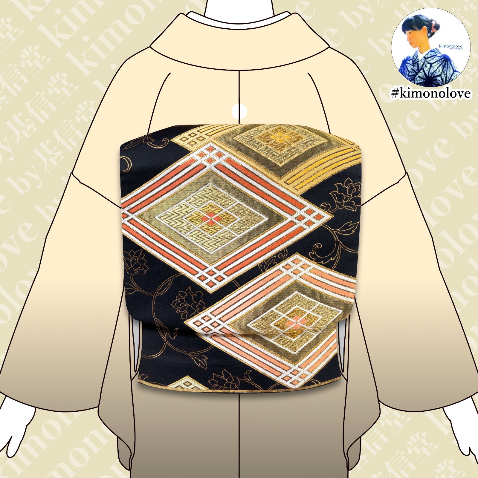 袋帯 正絹 金糸 菱に花唐草 振袖 成人式 ブラック フォーマル着物 kimonolove リユース品 オゾン消臭サービス AO-0521