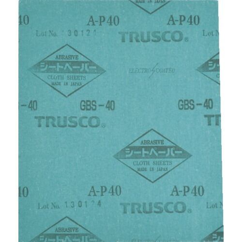 ＴＲＵＳＣＯ シートペーパー ＃２０００ セット