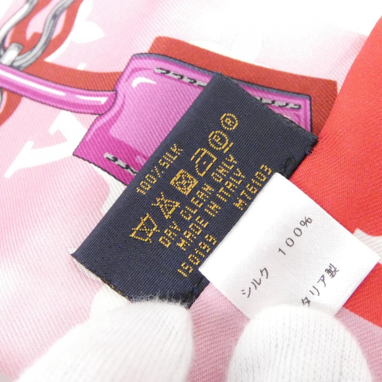 コンフィデンシャル