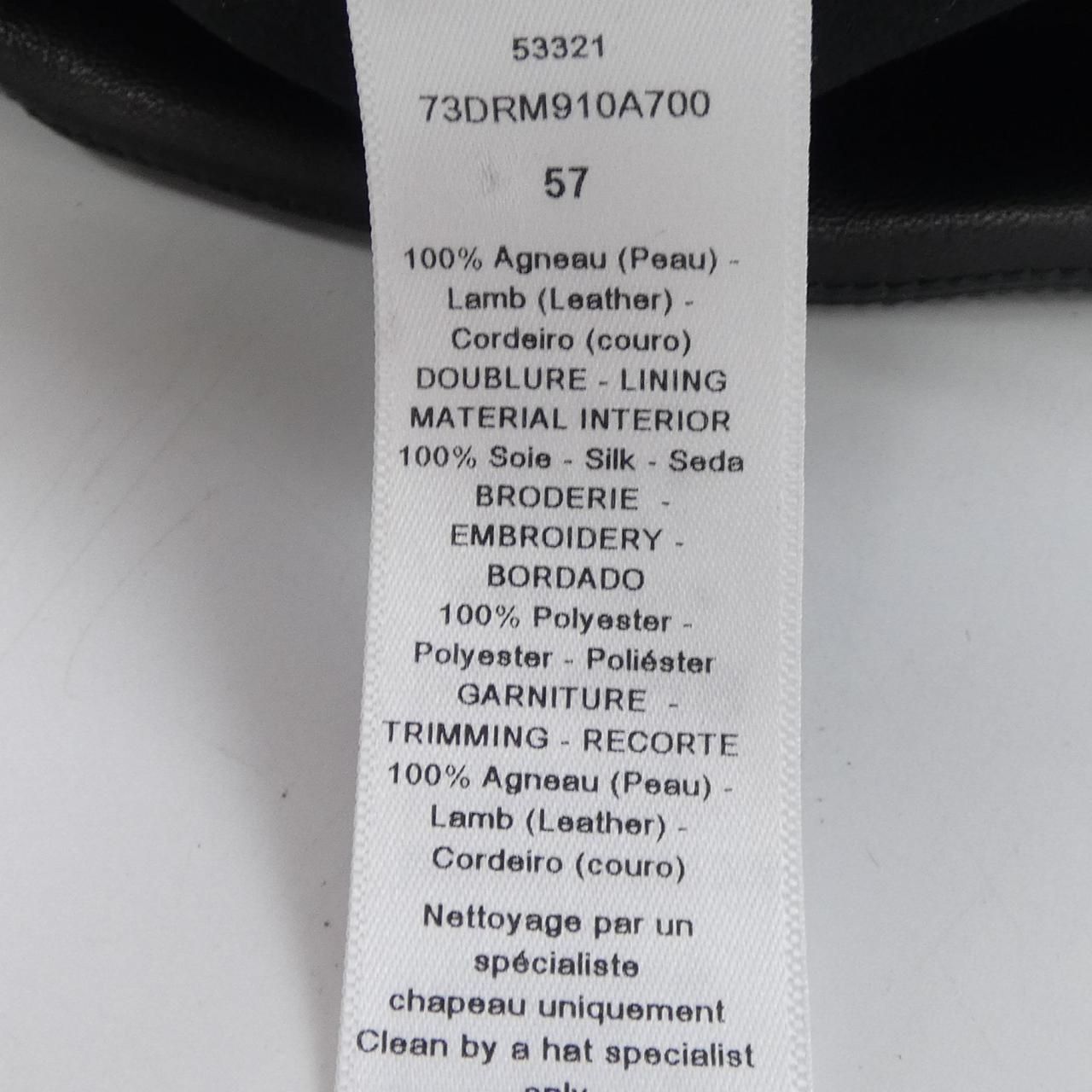  クリスチャンディオール DIOR D DREAM キャップ その他 帽子