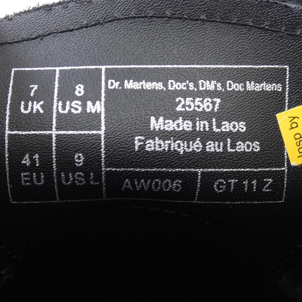 ドクターマーチン