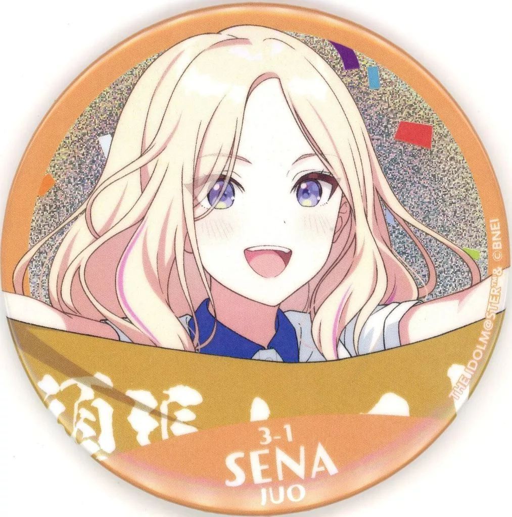 中古】バッジ・ピンズ 十王星南 公式φ75mmグリッター缶バッジ 「学園