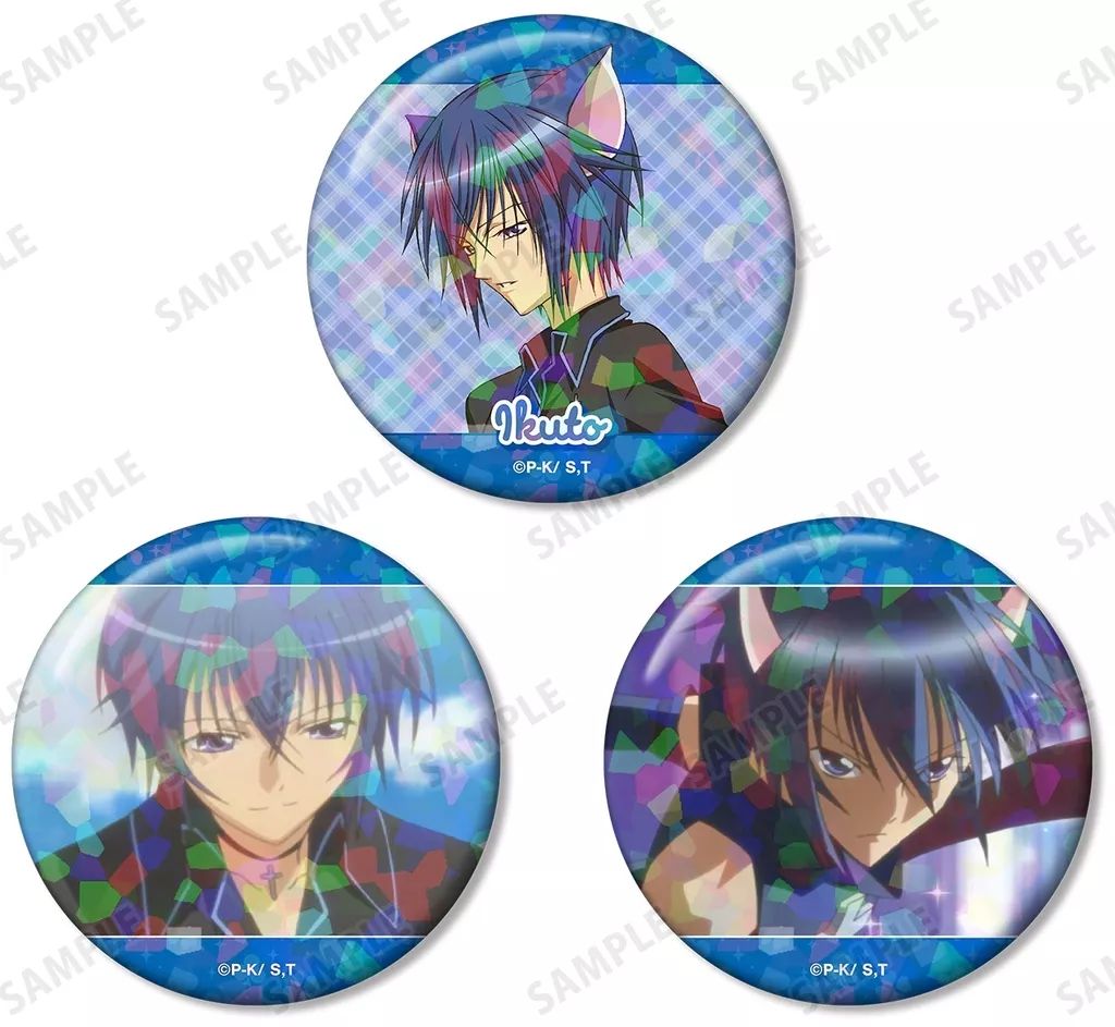 缶バッジ　月詠イクト③ 全種セット】『しゅごキャラ！』トレーディング推し缶バッジ 月詠