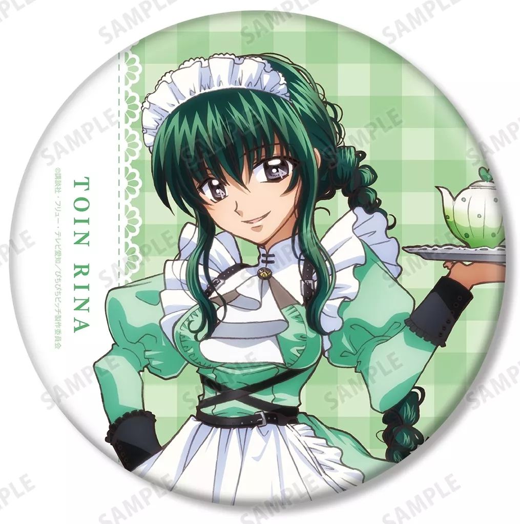 【新品】ぴちぴちピッチ　ラッキー缶バッジBOX　洞院 リナ 中古】バッジ・ビンズ 洞院リナ 描き下ろし メイドver. BIG缶バッジ