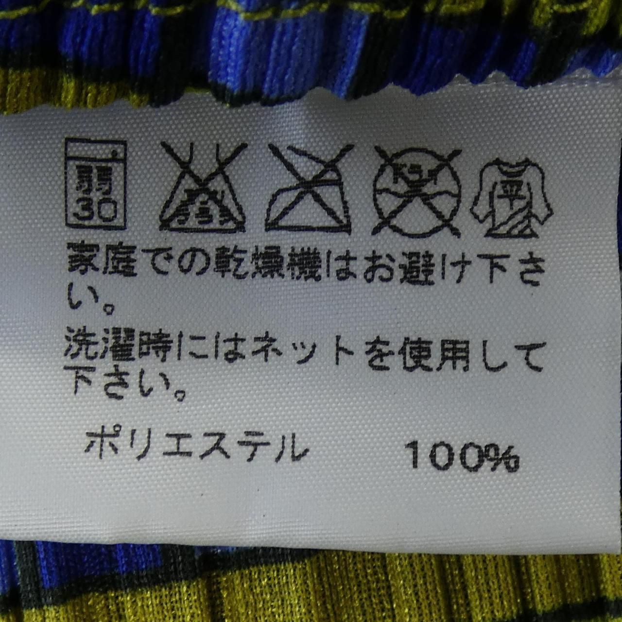 アシンメトリーチロリアン