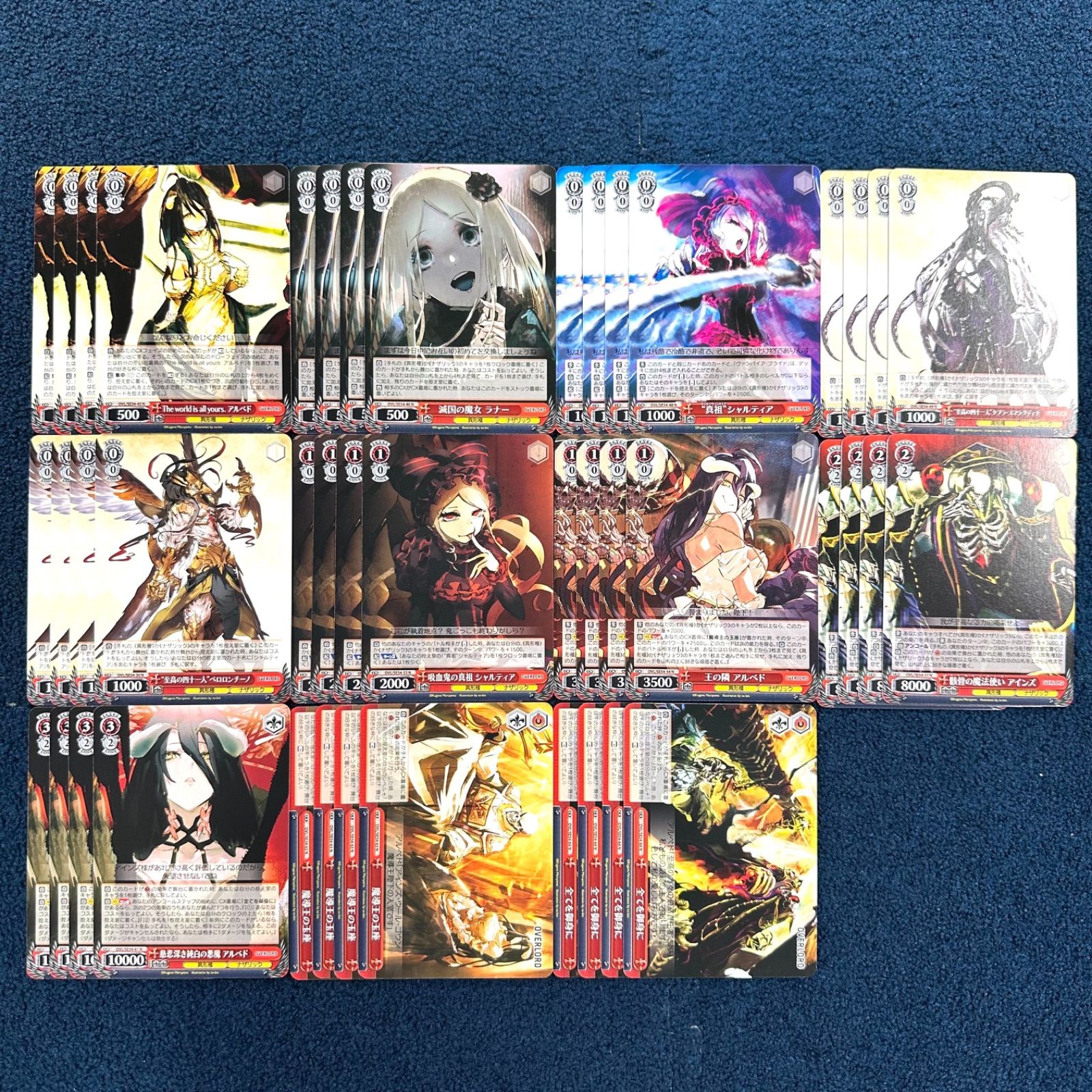 ☆ ヴァイスシュヴァルツ プレミアムブースター 原作 オーバーロード N