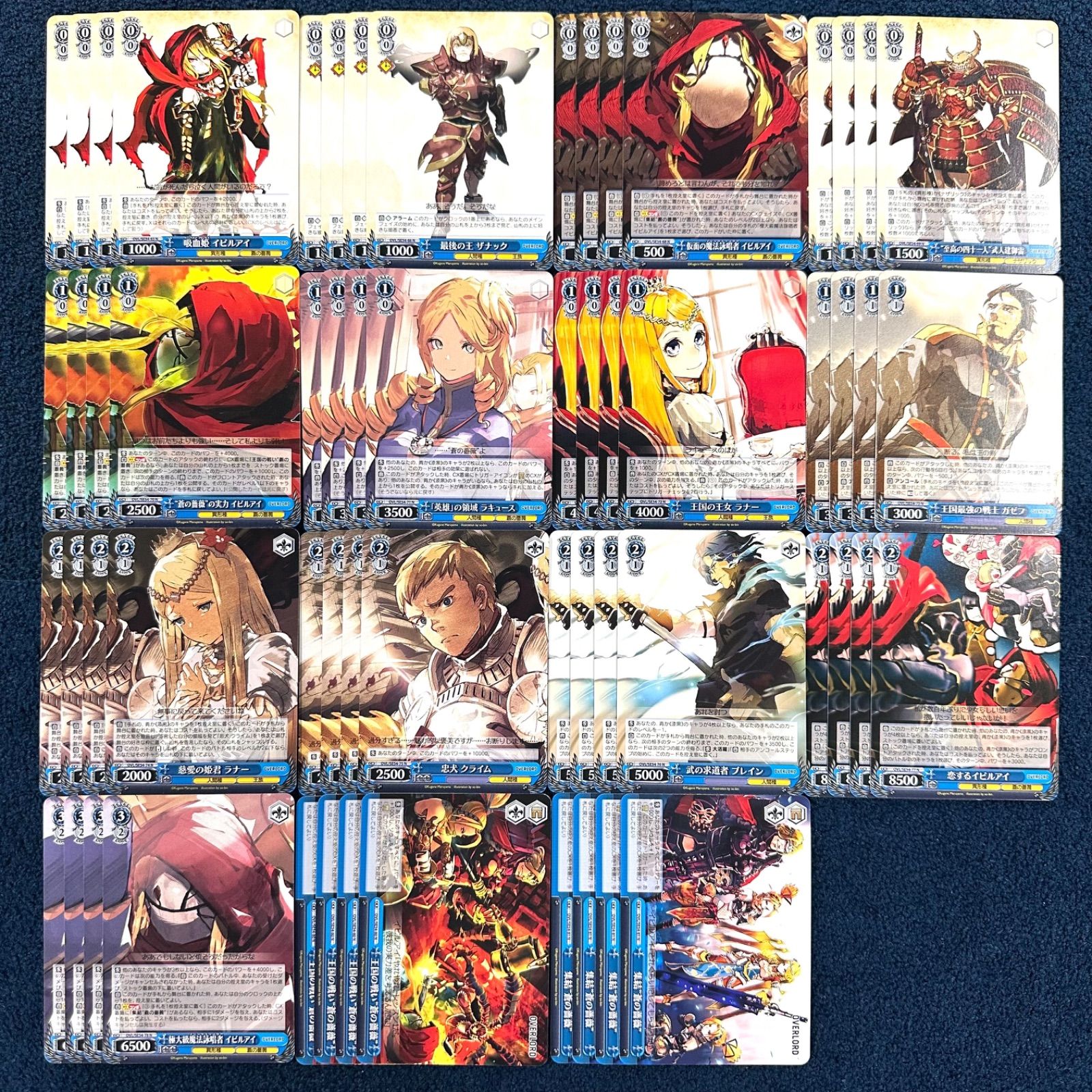 ☆ ヴァイスシュヴァルツ プレミアムブースター 原作 オーバーロード N